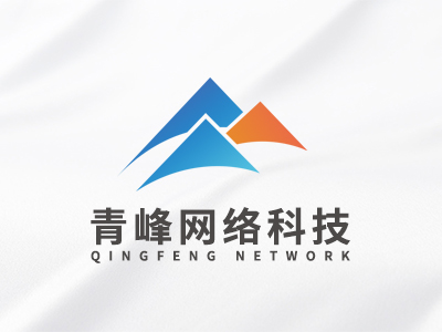 河南青峰網絡科技有限公司合同遺失聲明